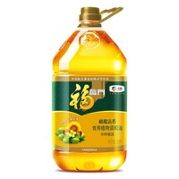 中粮福临门橄榄清香食用植物调和油